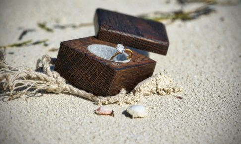 ring with a case